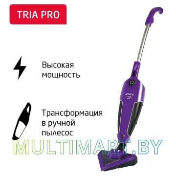 Пылесос Arnica Tria Pro ET13311 (фиолетовый) картинка 2